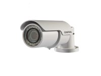 Kamera megapikselowa Grundig GCI-K0589T
