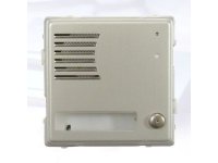 Panel przyciskowy Urmet 1145/21