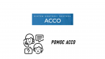 Pomoc Satel ACCO