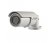 Kamera megapikselowa Grundig GCI-K0589T