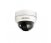 Kamera megapikselowa Grundig GCI-K1523V